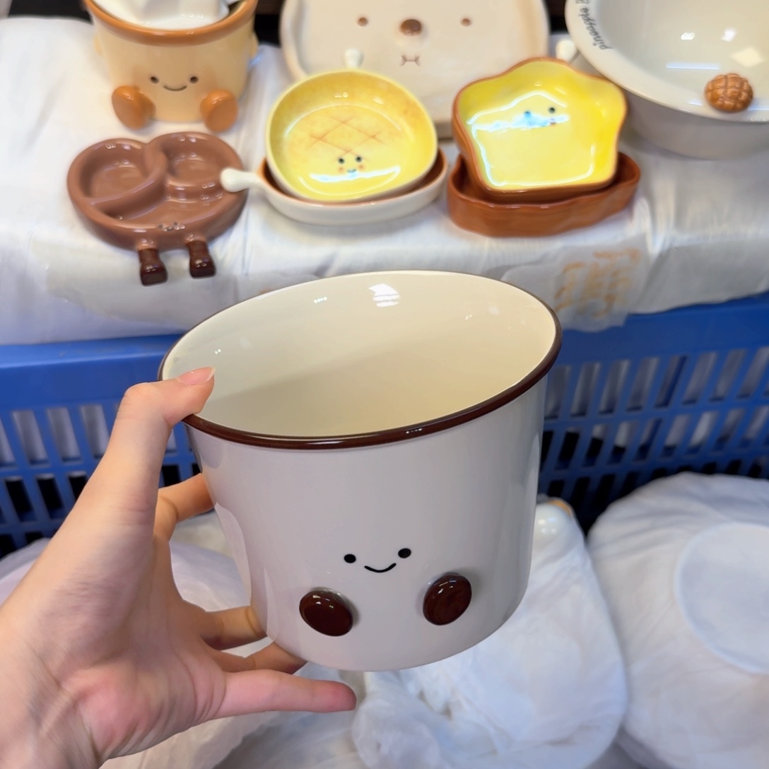 瓷陶瓷陶瓷陶瓷陶瓷