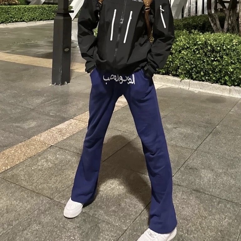 阿拉伯文字母刺绣藏蓝微喇显瘦运动百搭长裤卫裤百搭休闲裤