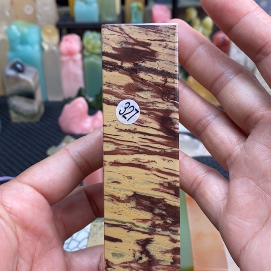 青田石尺寸3.0.3.0.10.0