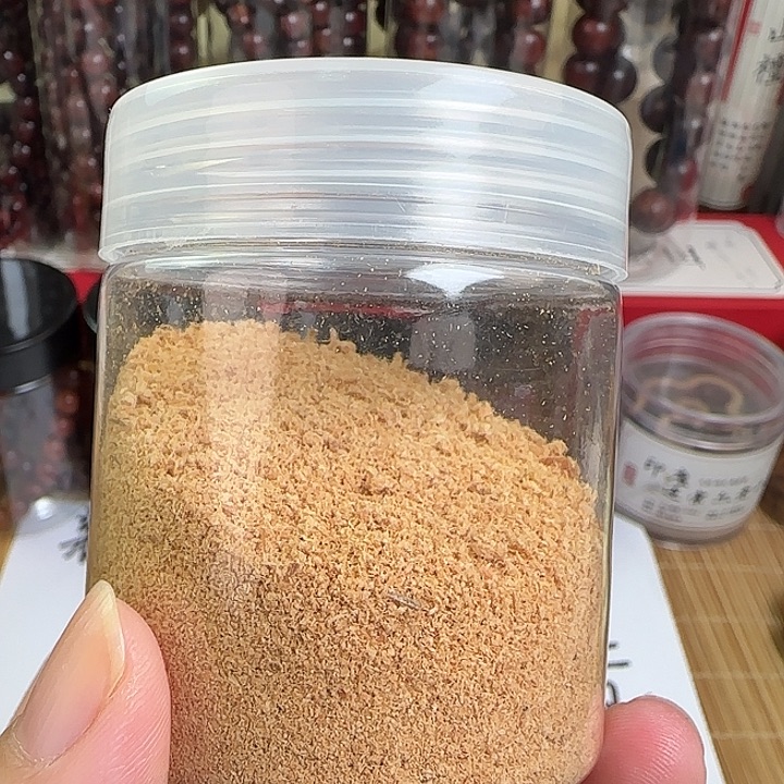 木质檀.檀.木………….粉末20g