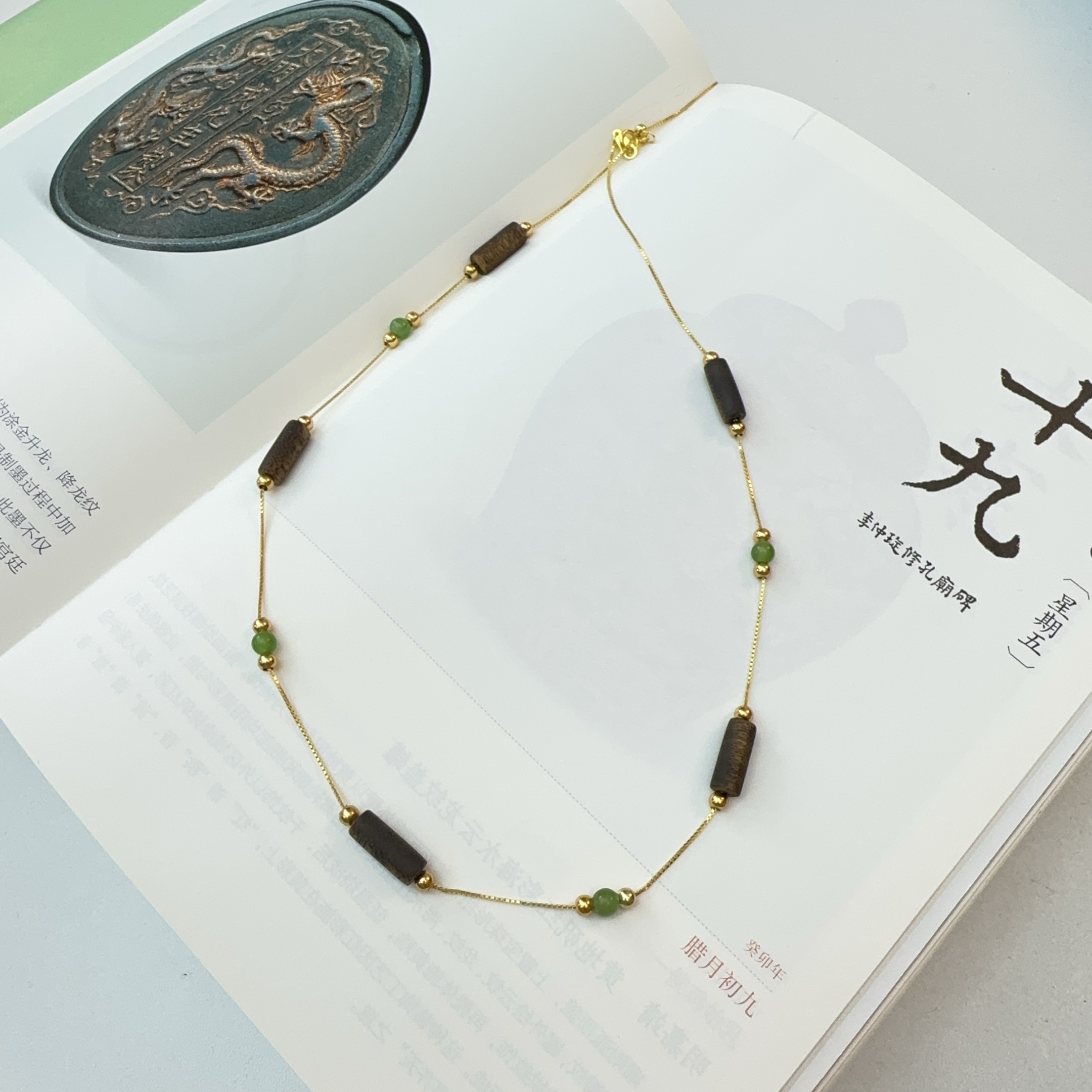 沉香奇楠沉香桶珠锁骨链 七 3925 L240406