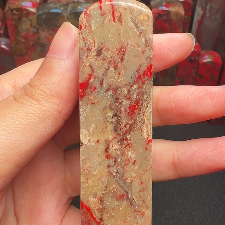 昌化石印石用****3精品昌化鸡血石