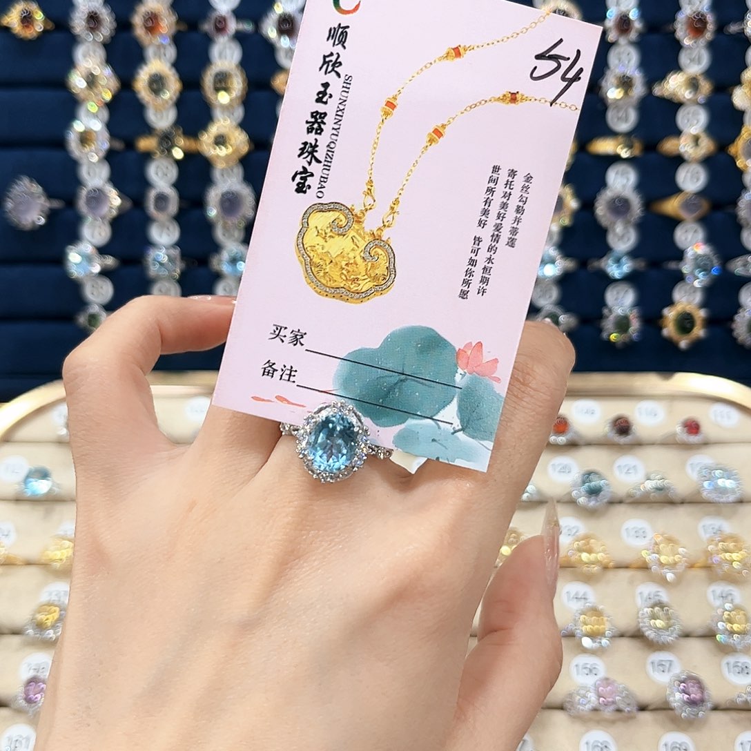 托帕石女款银S925镶嵌茉*戒指54
