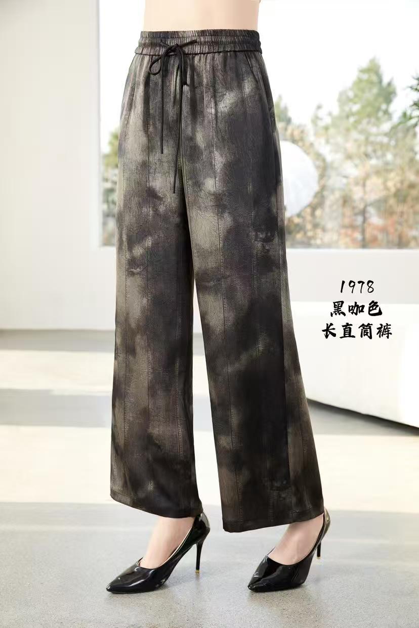 2025女士夏季时尚百搭洋气休闲显瘦真丝直筒裤[B-1978]