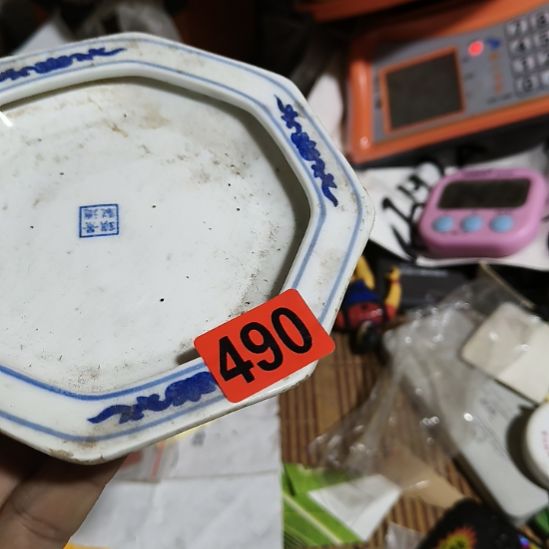 忠***亶陶其他民俗文化研究研究