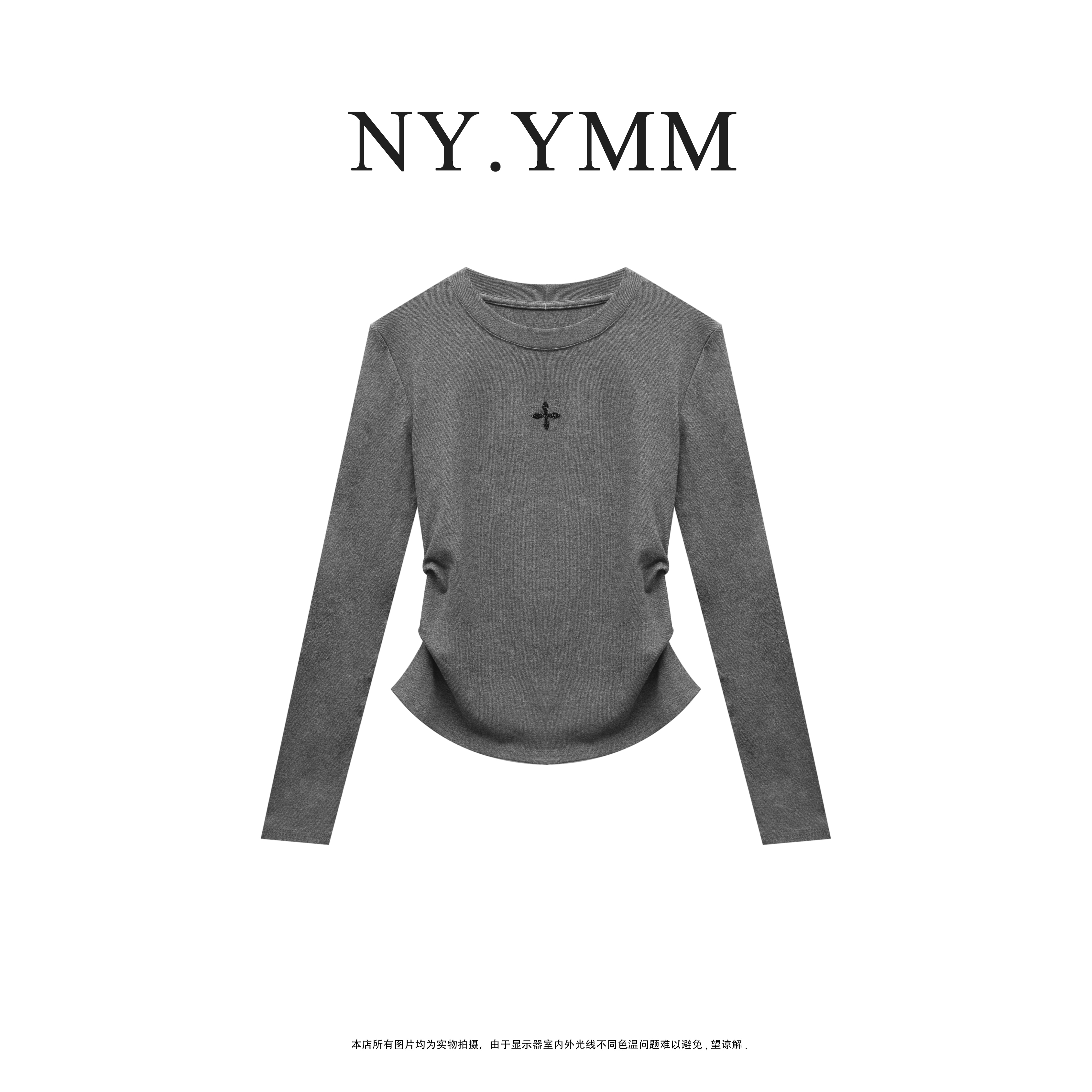 秋季新款烫钻百搭修身高弹圆领长袖女士T恤上衣-GT210