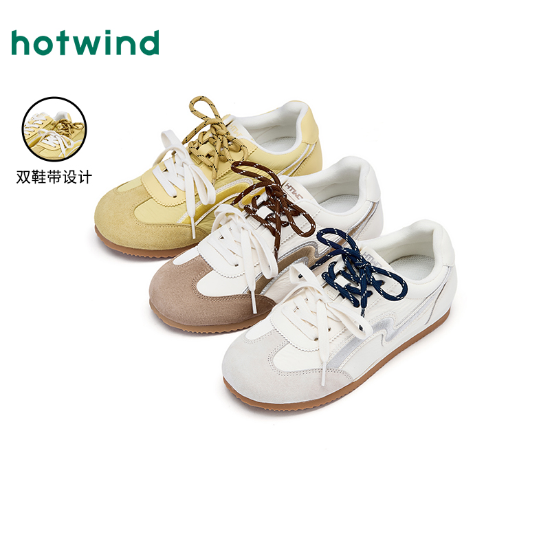 热风2025年秋季新款女士时尚休闲鞋H11W25V06