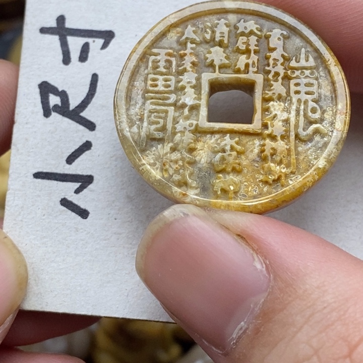 硅化珊瑚（珊瑚玉）未镶嵌颈饰