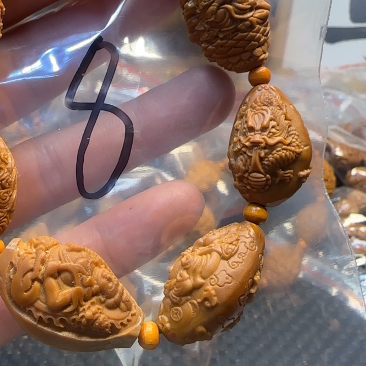 橄榄核手串/手链福利手串