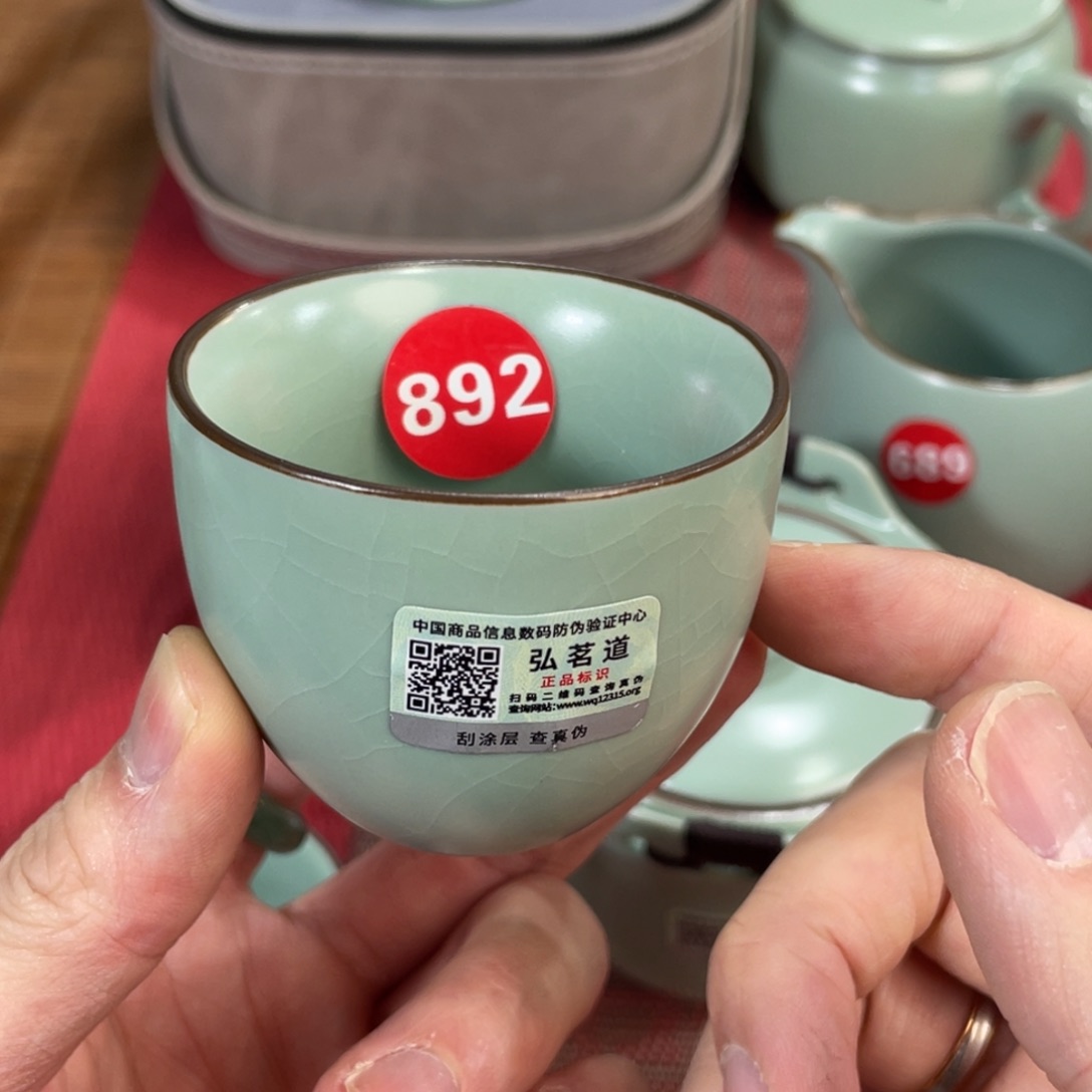 瓷片。。。。。。。。。。。。。。。