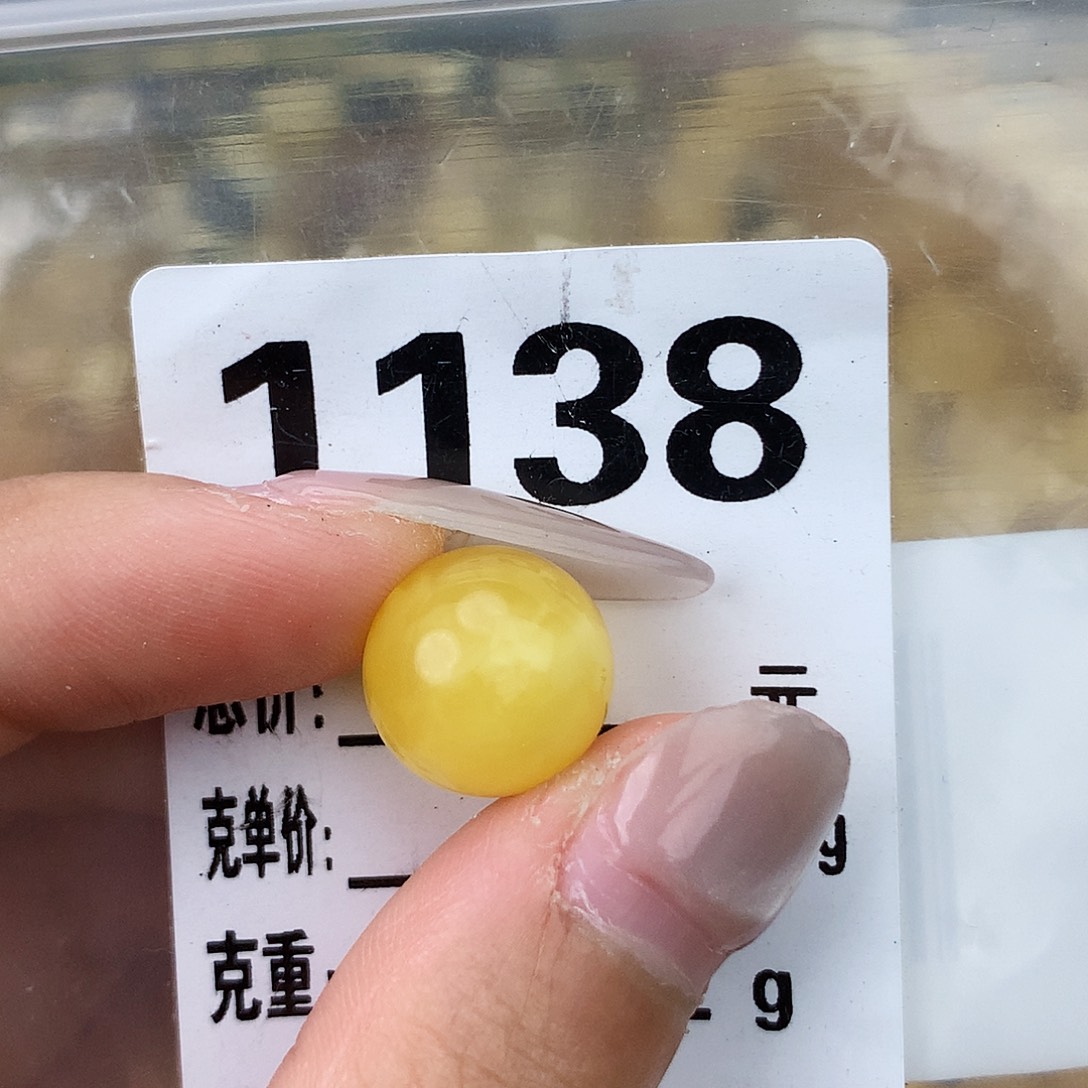 未镶嵌琥珀珠宝奇石13