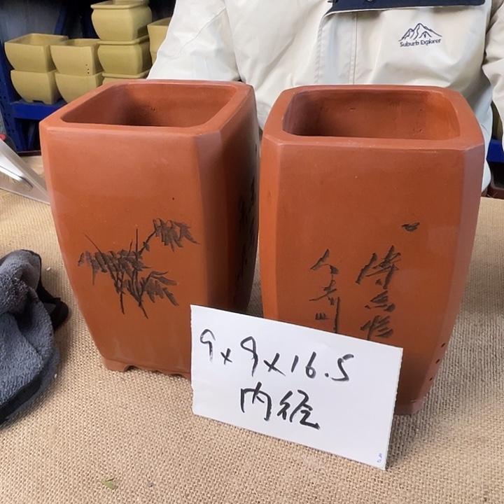 宜兴紫砂花盆闪购链接 