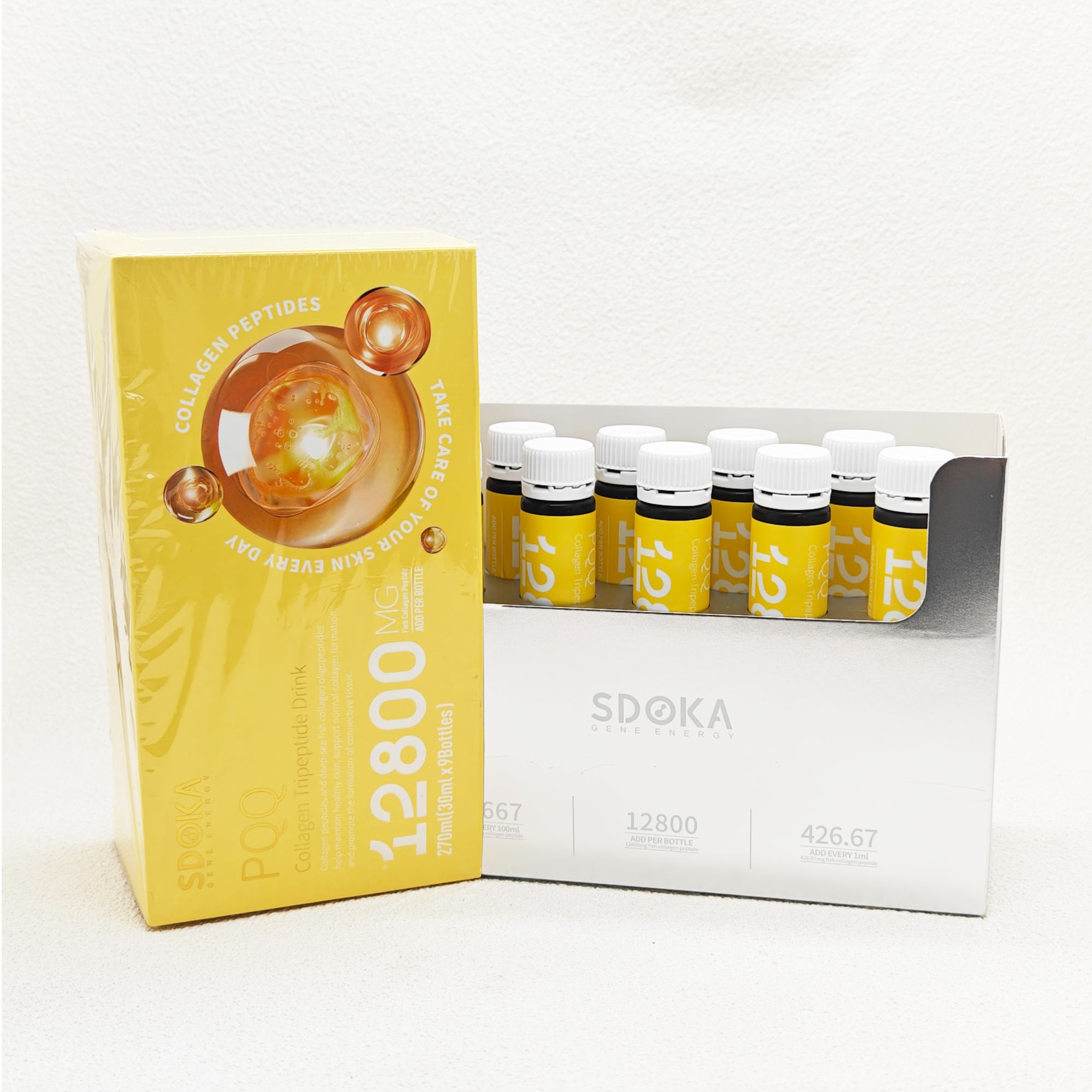 澳大利亚SDOKA胶原蛋白肽饮PQQ饮9支装/盒【效期至26年4月】