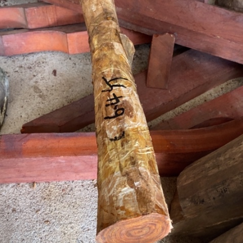 【闪购商品】黄花梨/降香黄檀世***大88888888888888