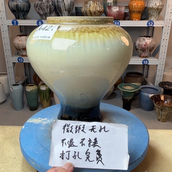 景德镇陶瓷花盆421