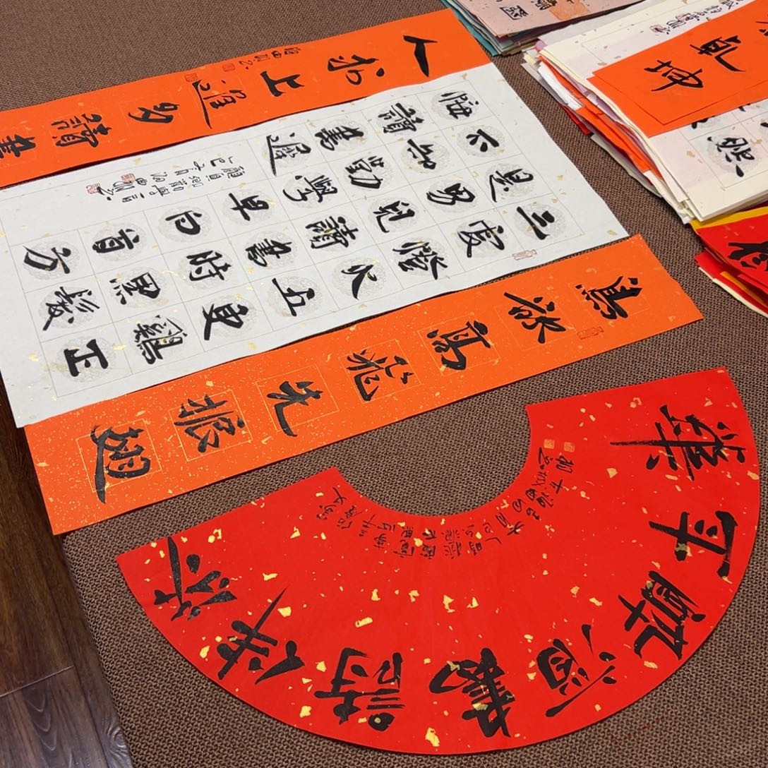 书法子墨艺术刘相玉书法作品