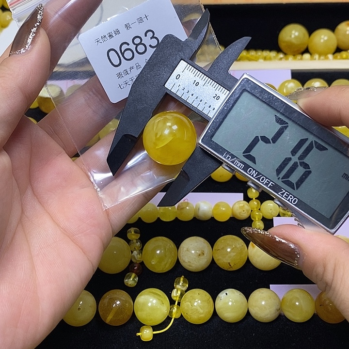 琥珀未镶嵌裸石683