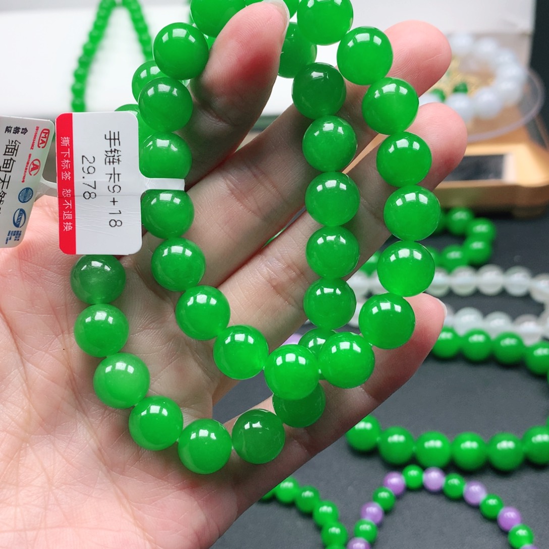 张***学所见即所得一物一拍卡1066