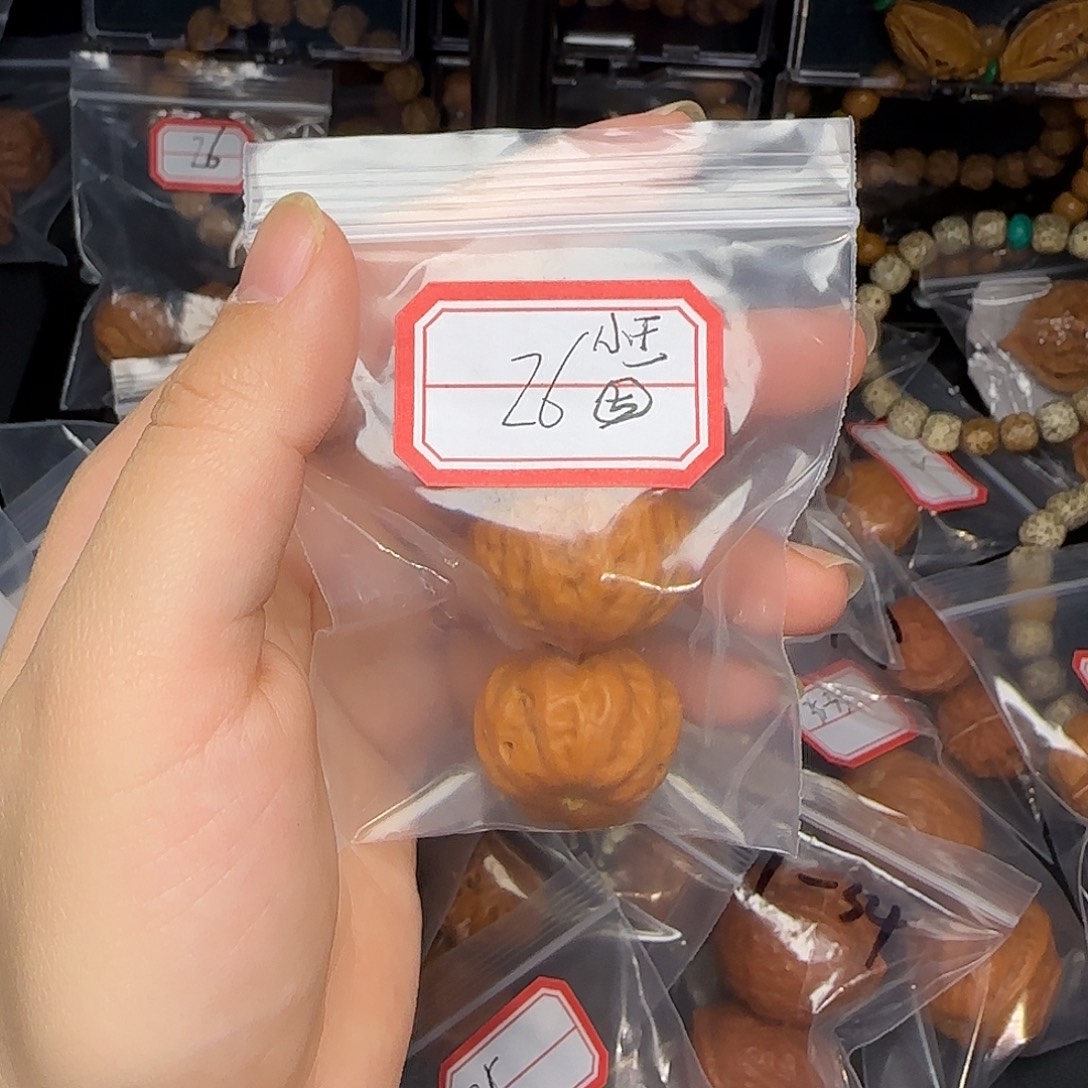 请***王吊坠文玩核桃嘿嘿微瑕