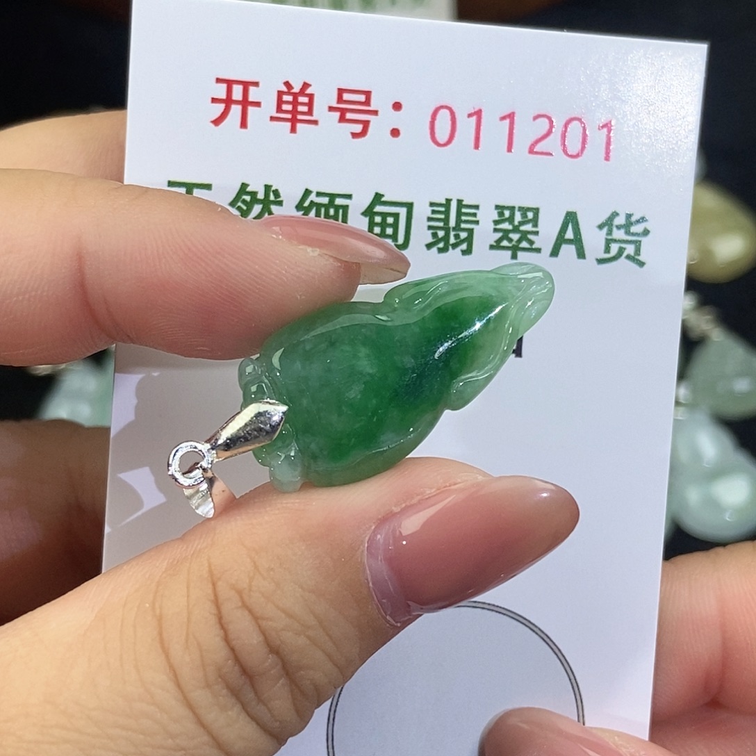 翡翠未镶嵌颈饰天然