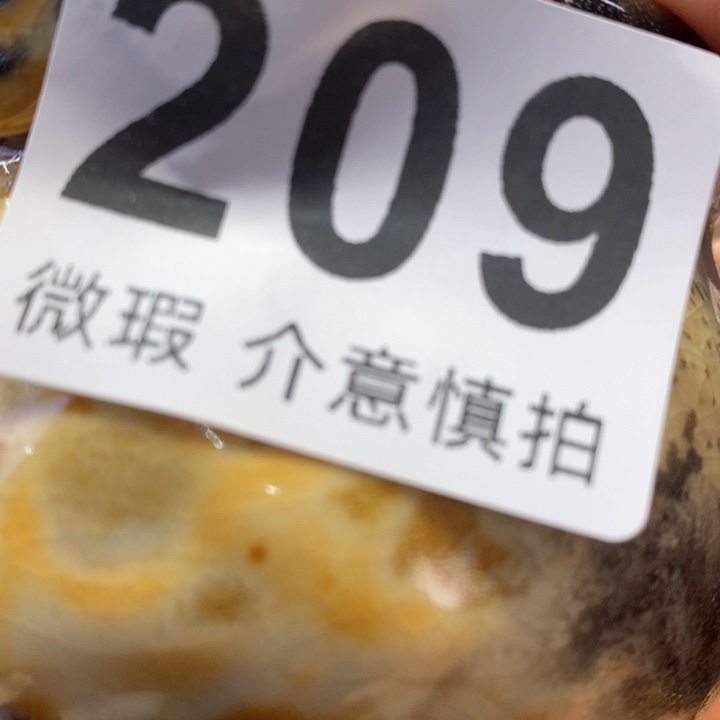 ****葭陶瓷艺术设计专业