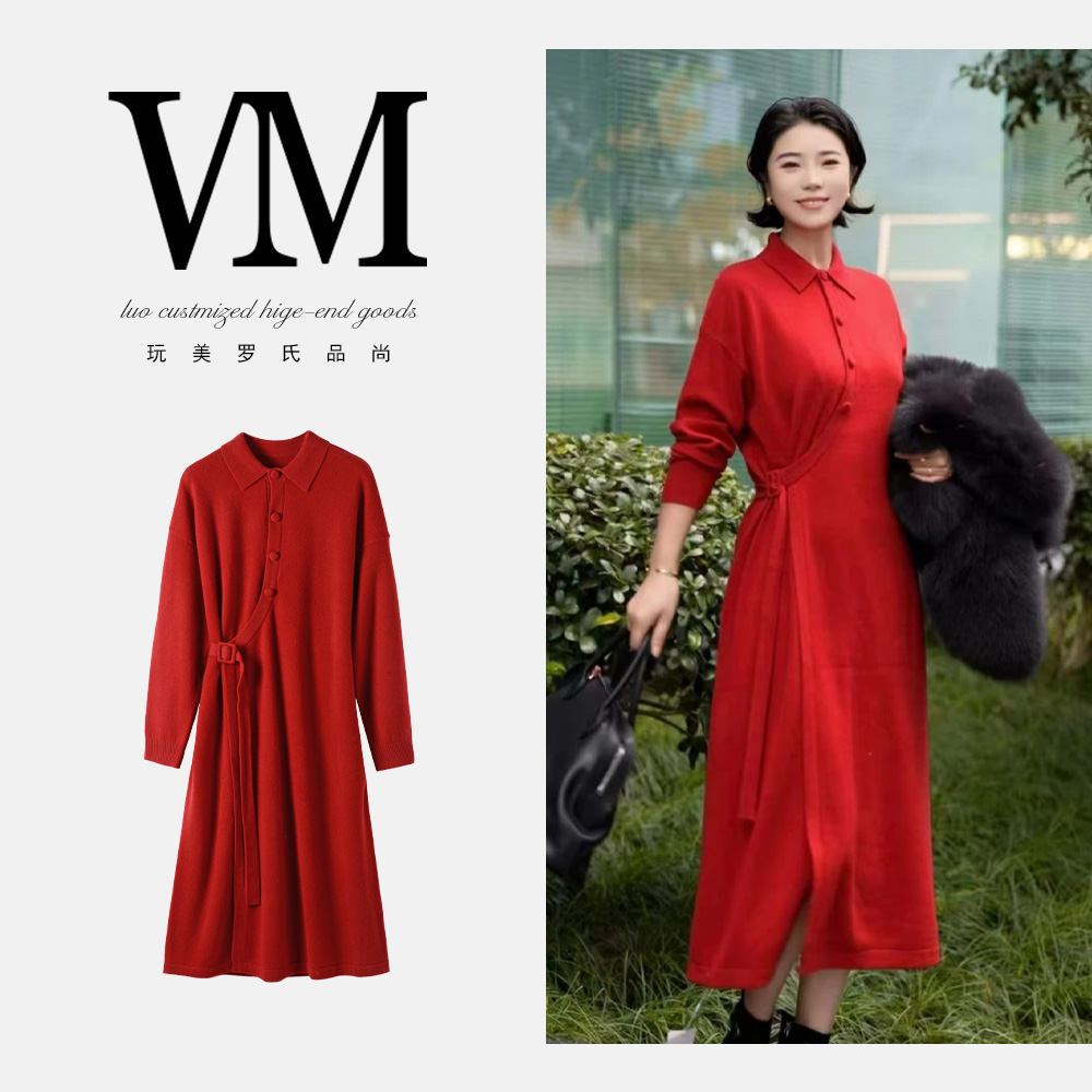 【洺姐推荐】MXR312018款 连衣裙全羊毛气质中长款显瘦