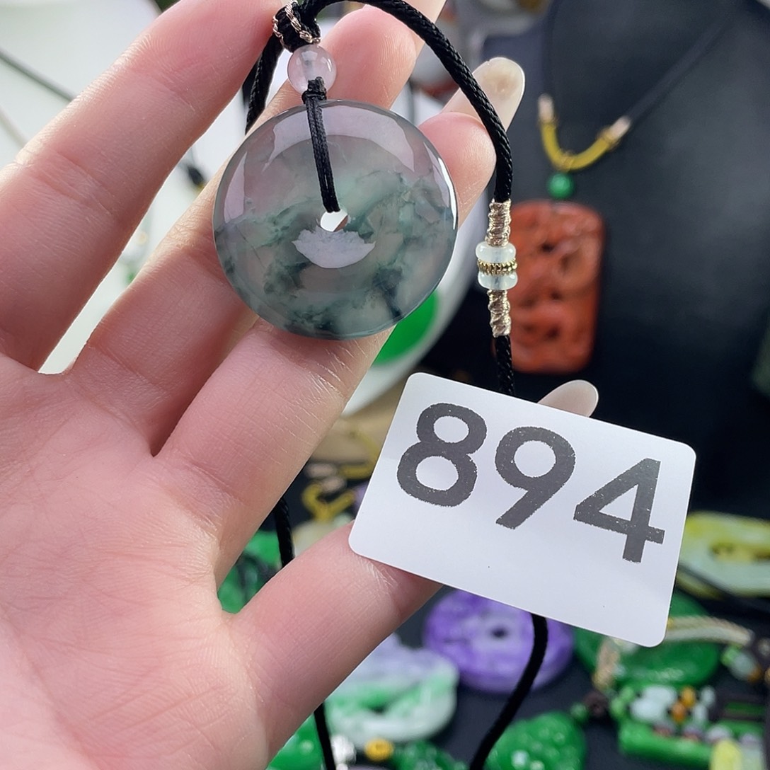 翡翠未镶嵌吊坠(赠链)