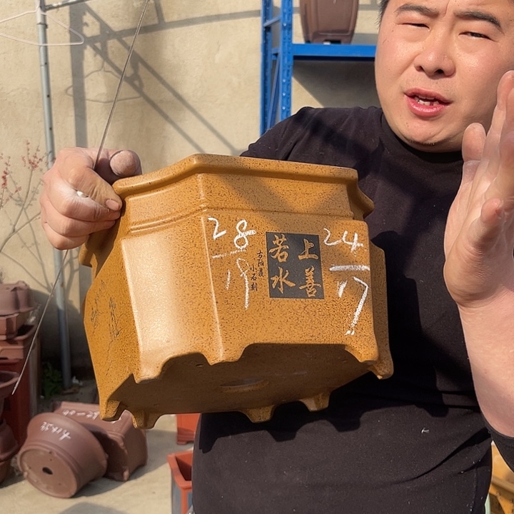 紫砂花盆紫砂等传统