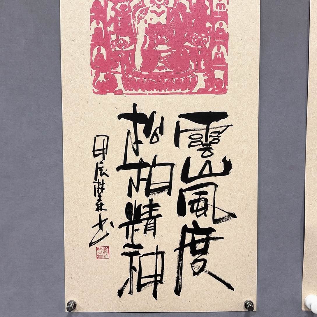 国画国画纯手绘作品请放心去藏