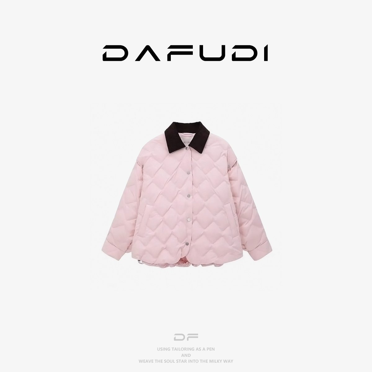 达芙笛【外套】2025冬季新品时尚复古棕色立领短款外套Z8024