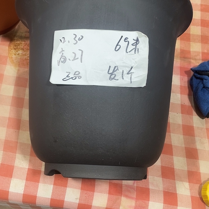 那***雨宜兴丁山张伟花盆