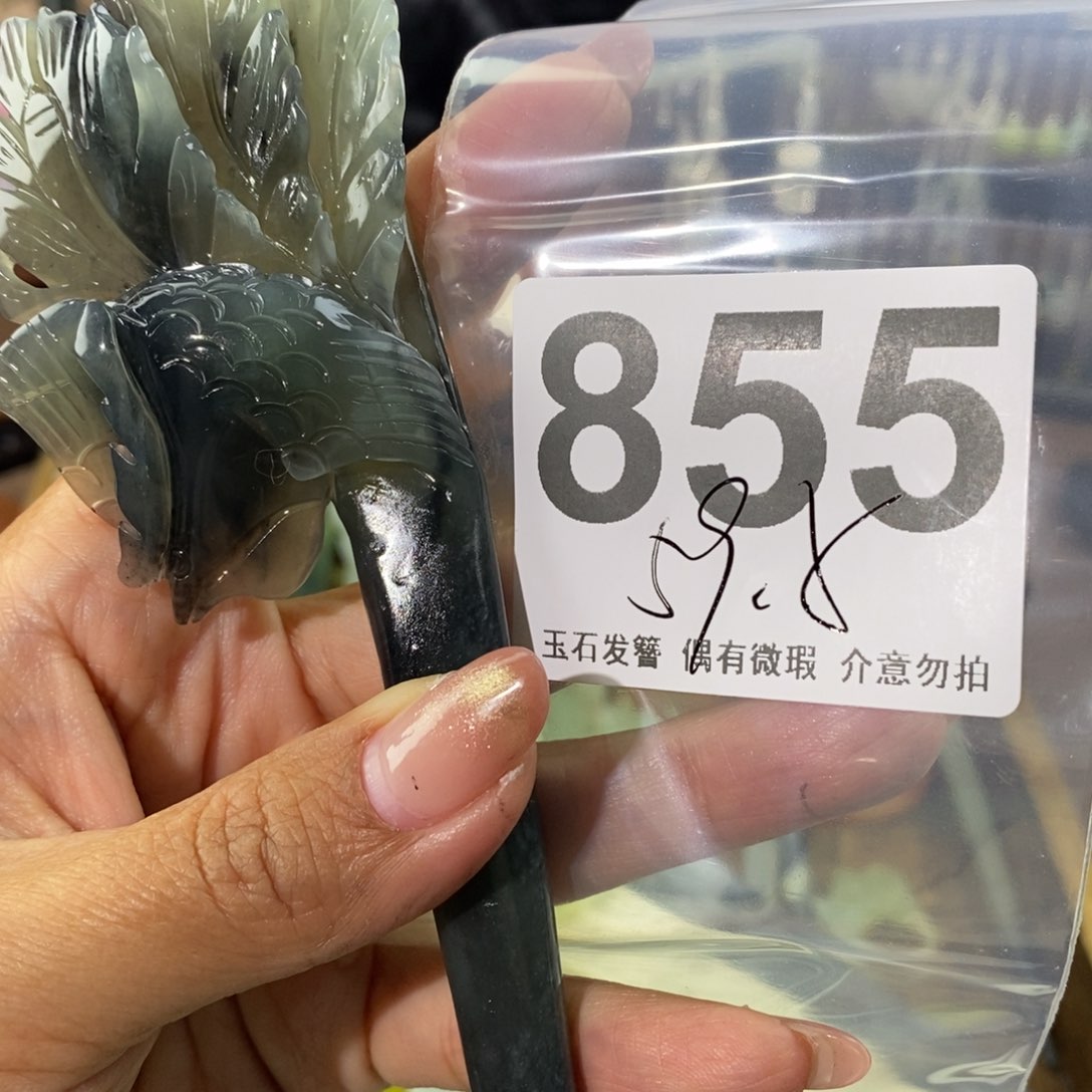 蛇纹石玉发饰未镶嵌难****_