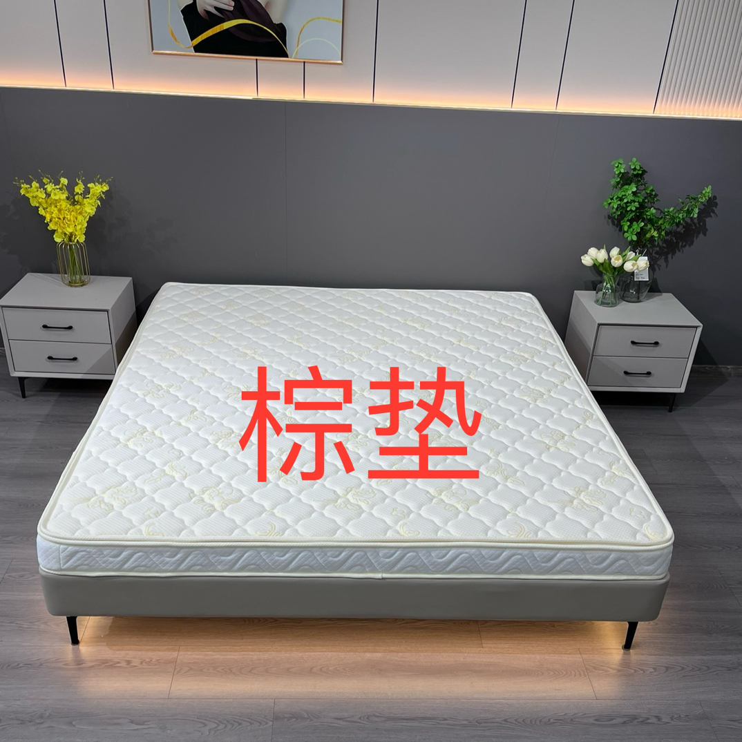 棕垫环保床垫面料针织透气榻榻米偏硬乳胶床家用酒店