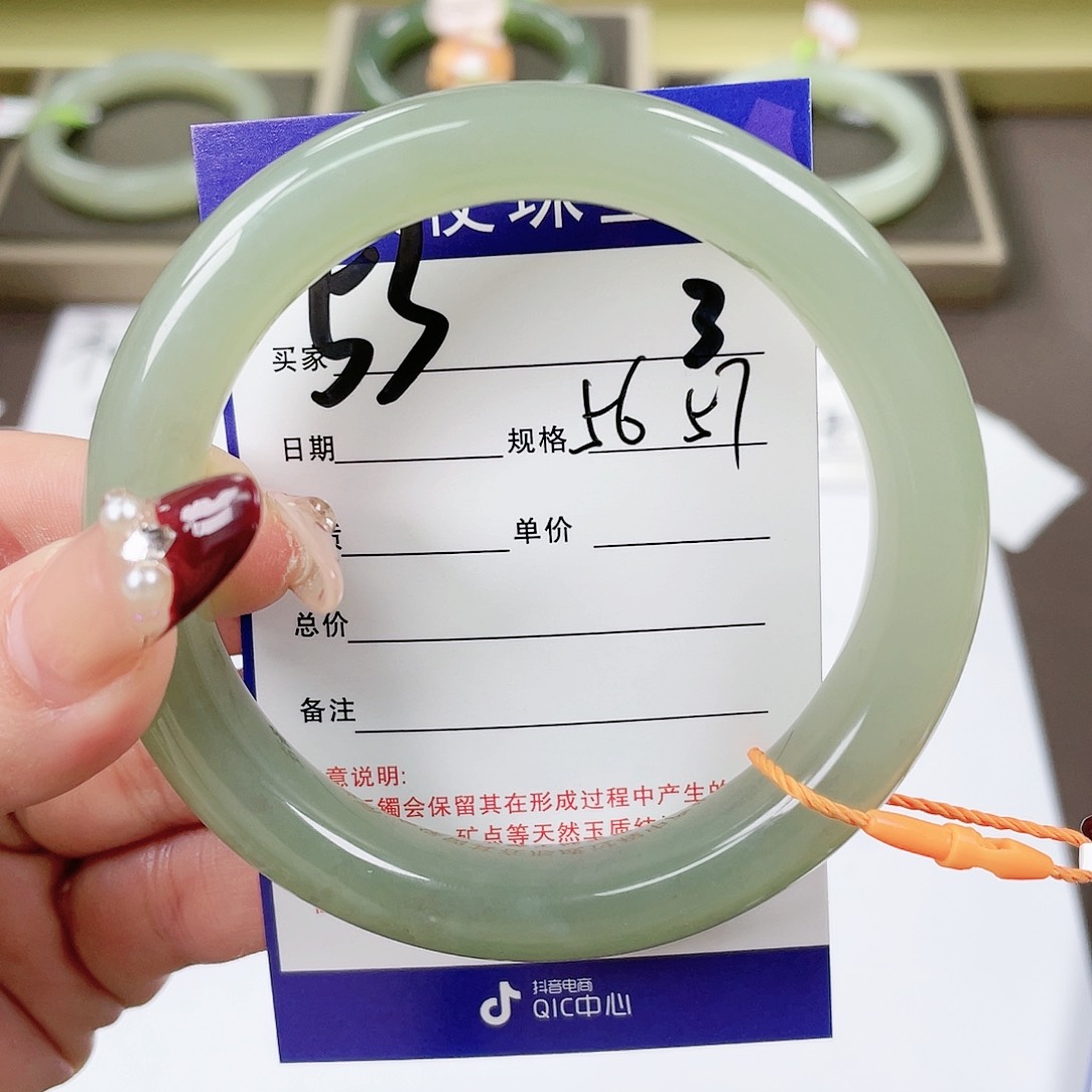 【闪购商品】和田玉手镯未镶嵌