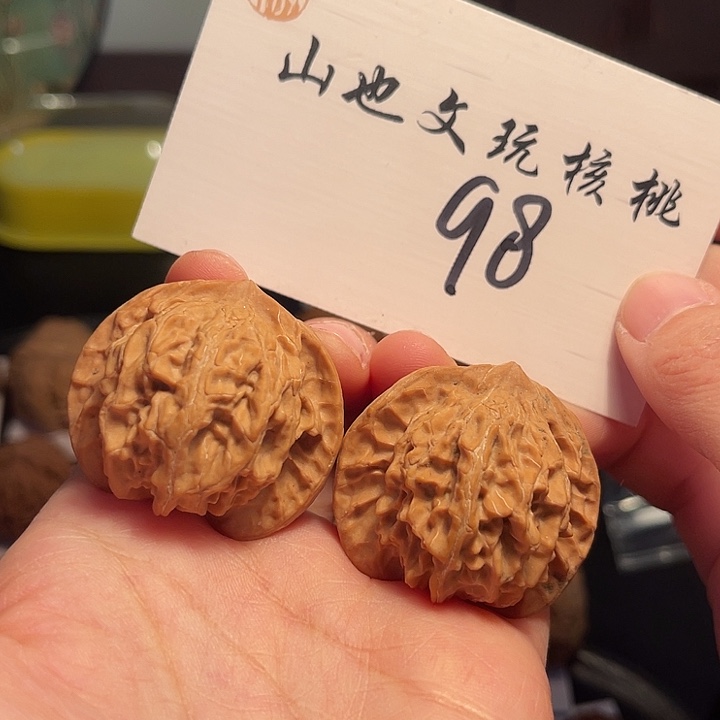 桃核把件全品公子帽40尺98号