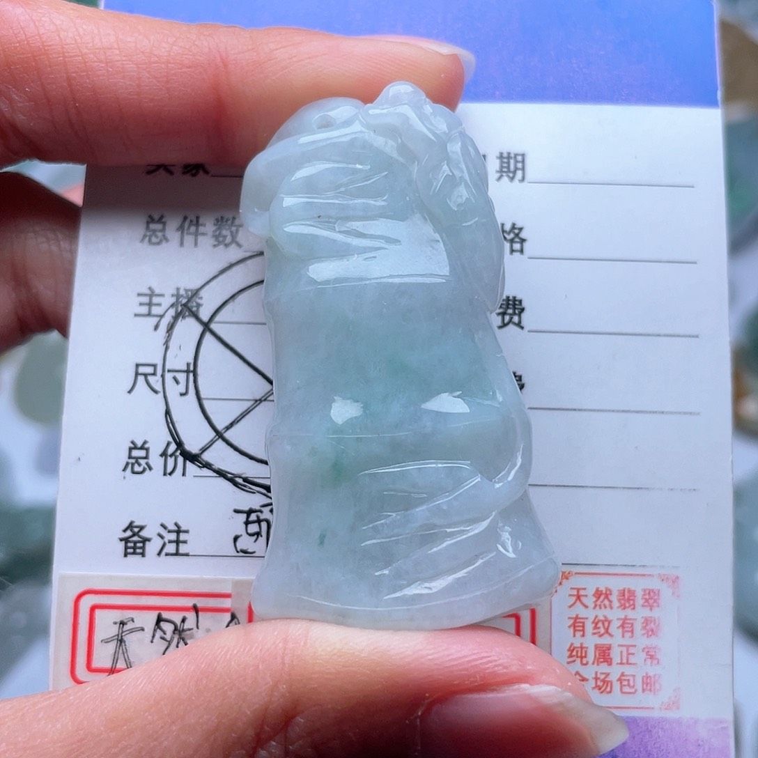 翡翠颈饰未镶嵌吊坠