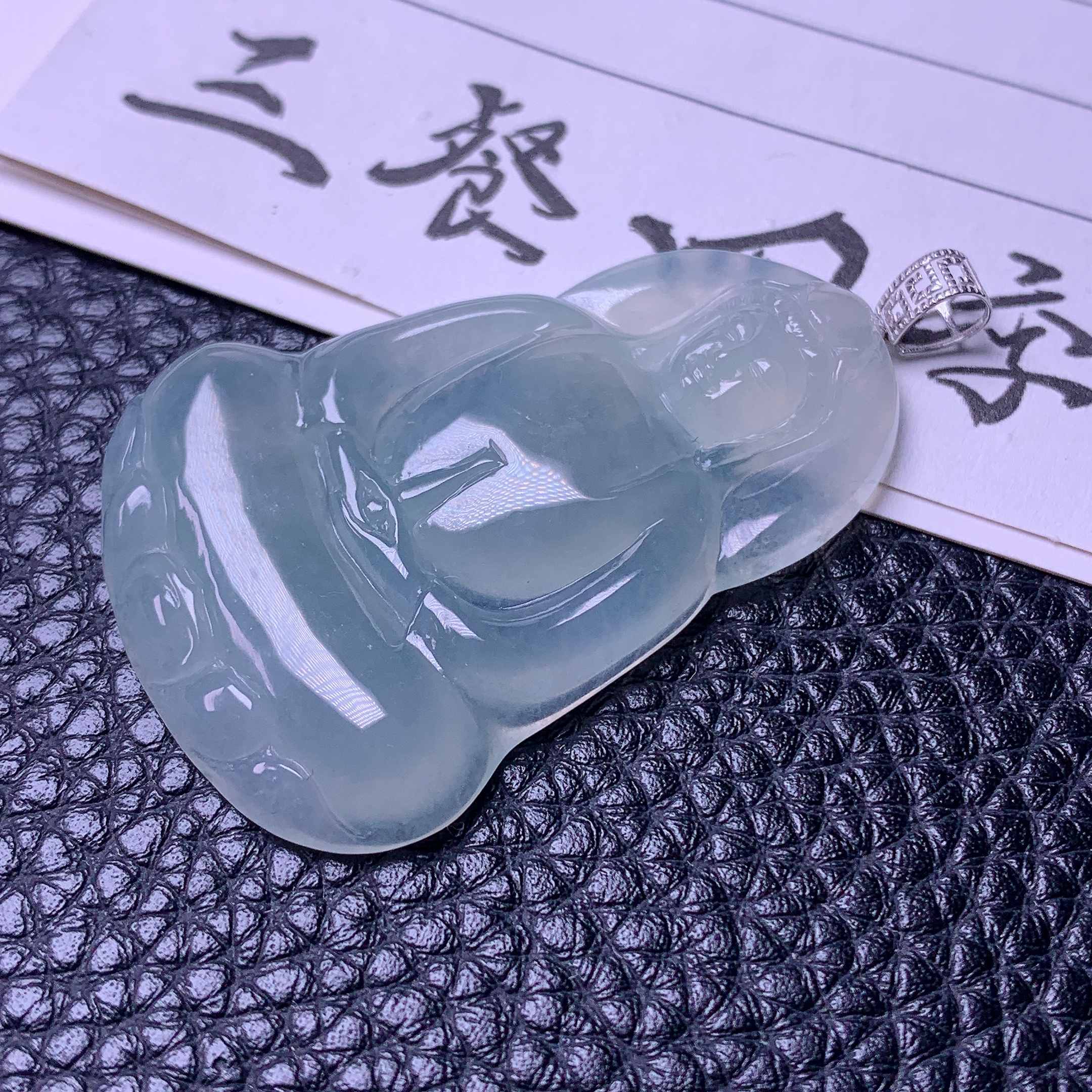 天然缅甸a货翡翠冰晴底素衣观音玉吊坠18k金扣45/32/5.5