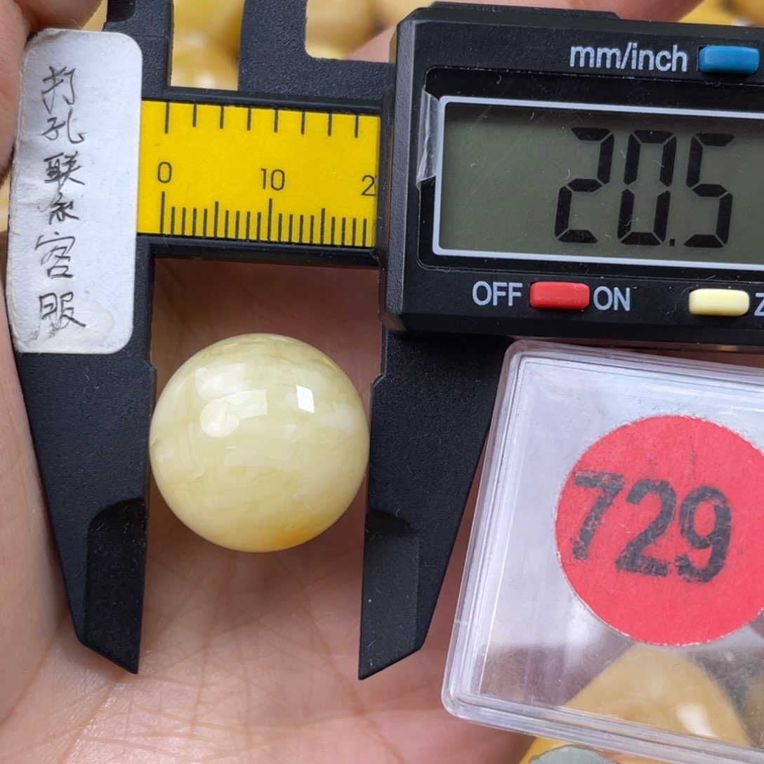 未镶嵌蜜蜡珠宝奇石宙*微瑕