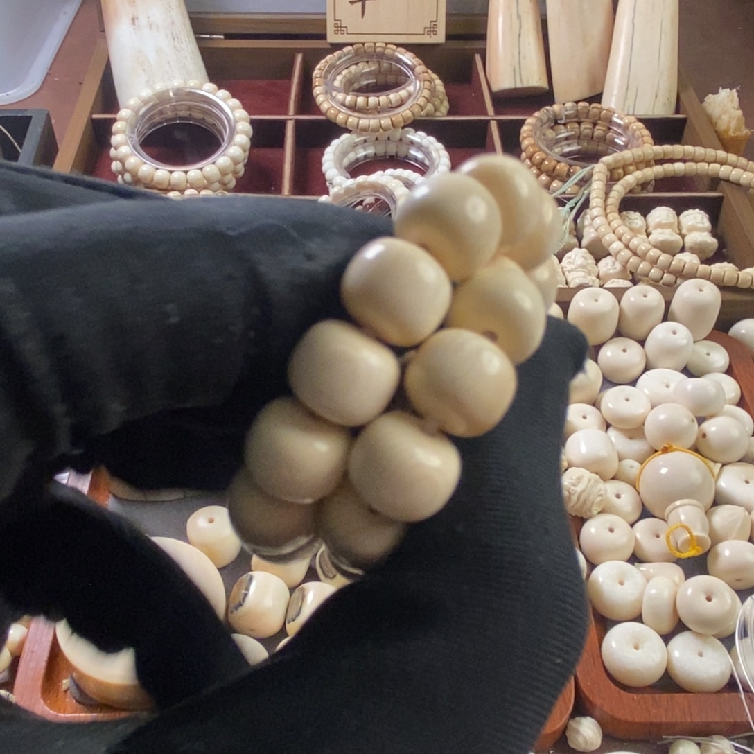 手串/手链/手镯猛犸象牙