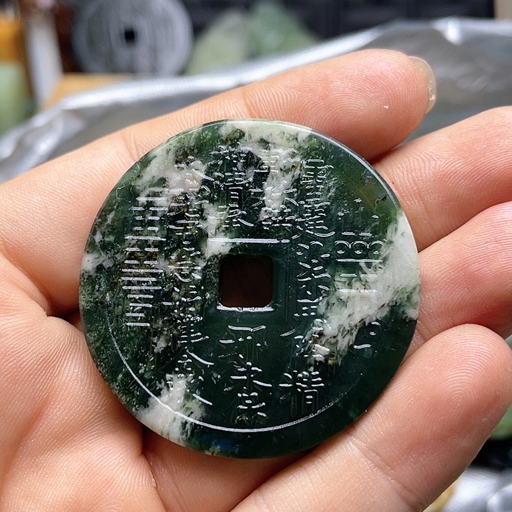 蛇纹石玉挂件未镶嵌M**H