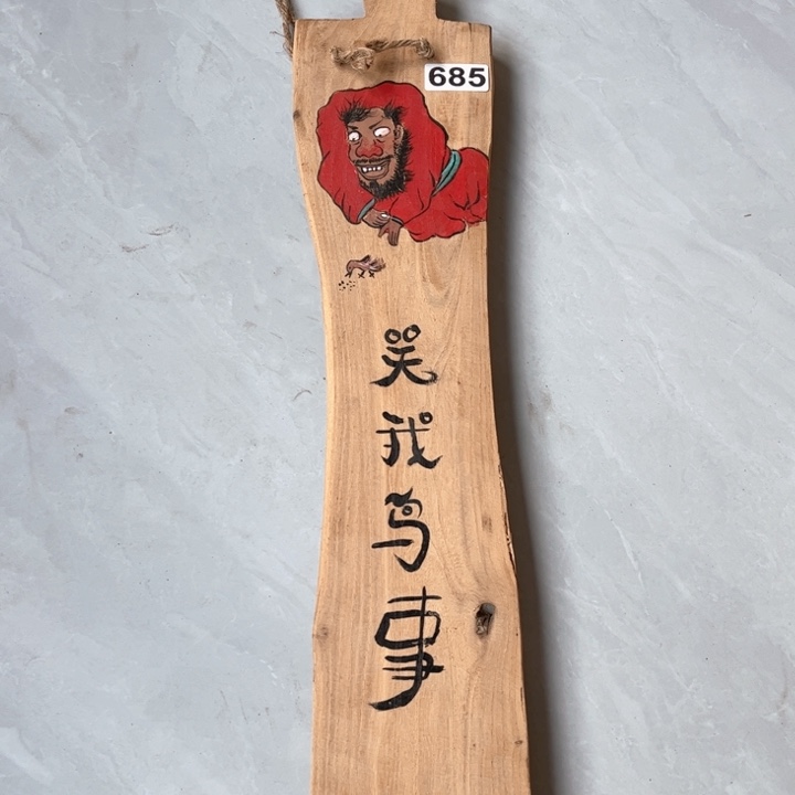 竖款闪闪闪闪闪闪闪闪闪闪