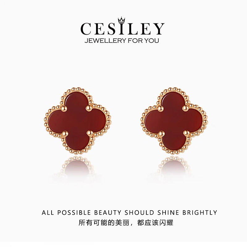 镀K金 2025年新款爆款轻奢高级气质四叶草耳钉EH017