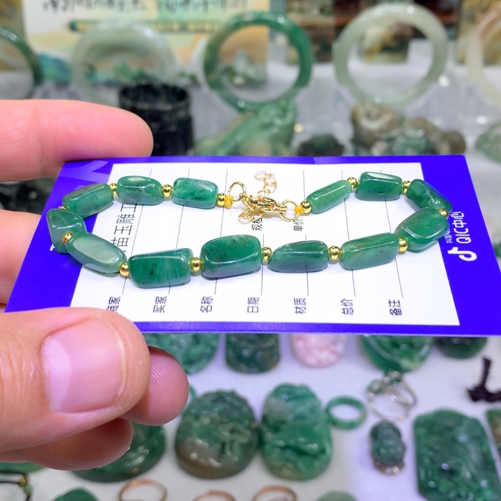 【闪购商品】未镶嵌独山玉手链