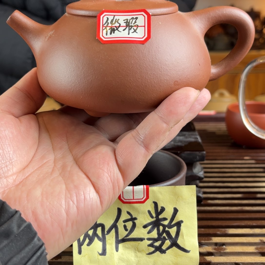 茶壶紫砂紫砂壶8