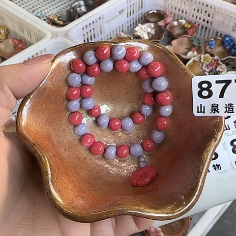 瓷片柴烧柴烧柴烧877