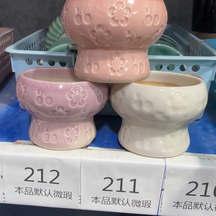 3《所有单满15发（花盆）》8×7