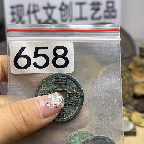 铜辛**资现代文创工艺品现代花钱