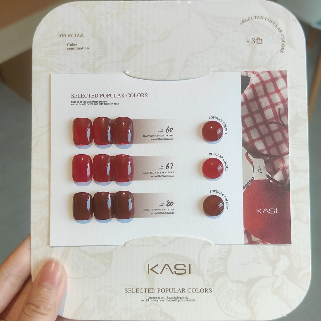 KaSi美甲3色10g奶酪套装【酒红漫歌】甲油胶红色夏日度假经典显白