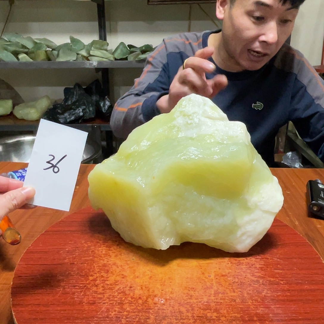 蛇纹石玉未镶嵌原石