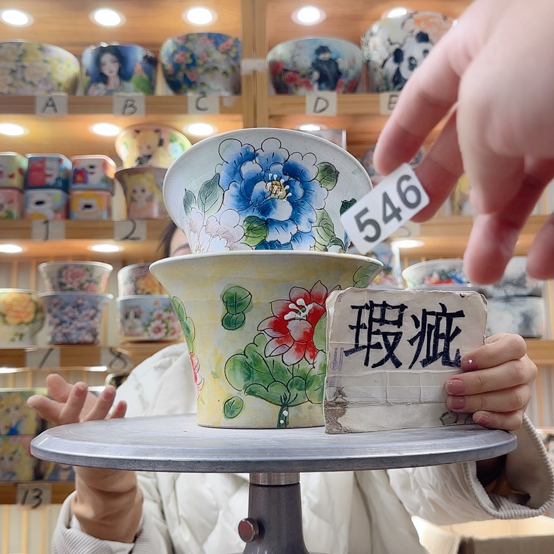 瓷片瑕疵瑕疵瑕疵瑕疵